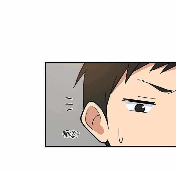 第157张