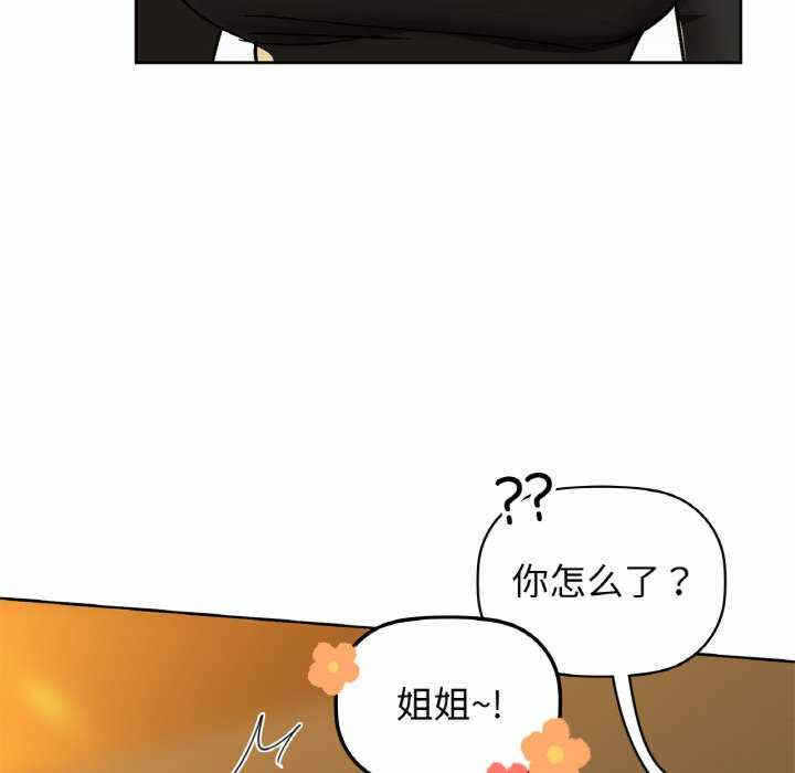 第36张