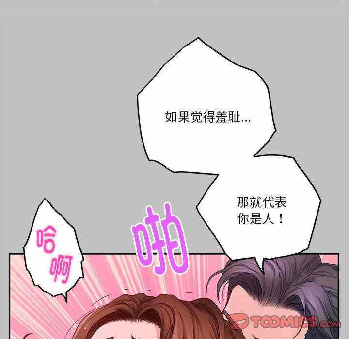 第166张
