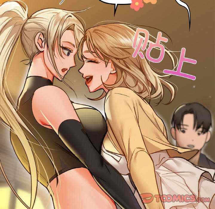 第38张