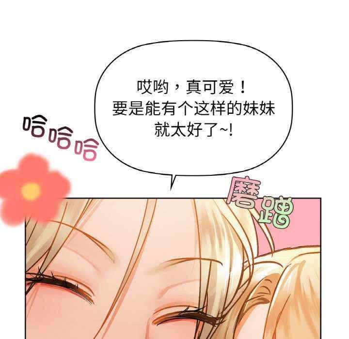 第42张