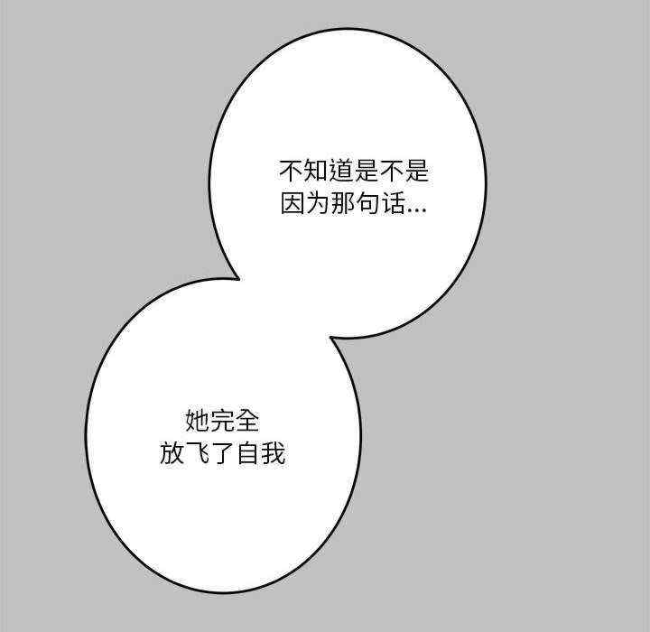 第173张
