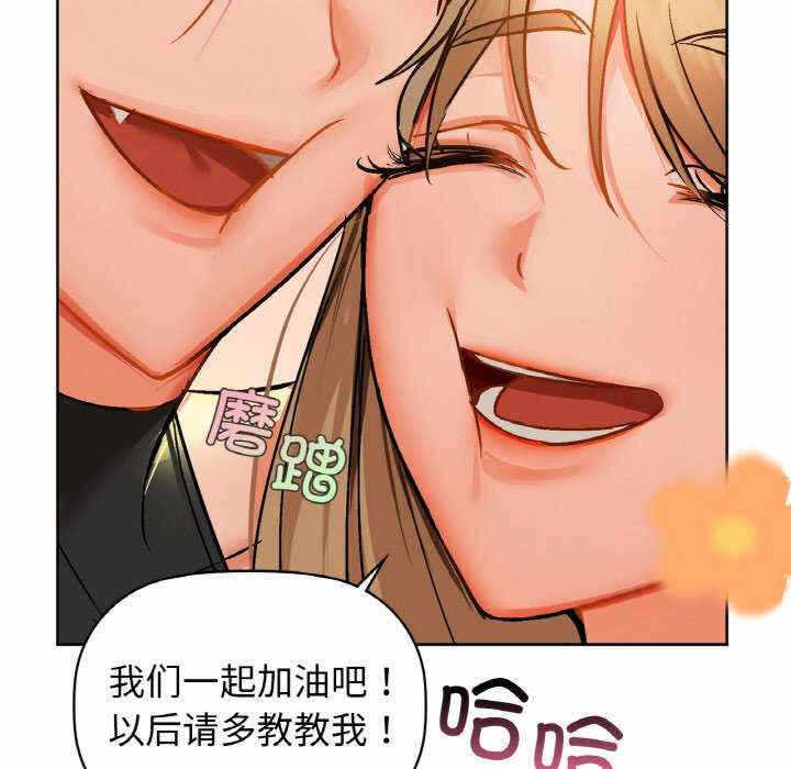 第44张