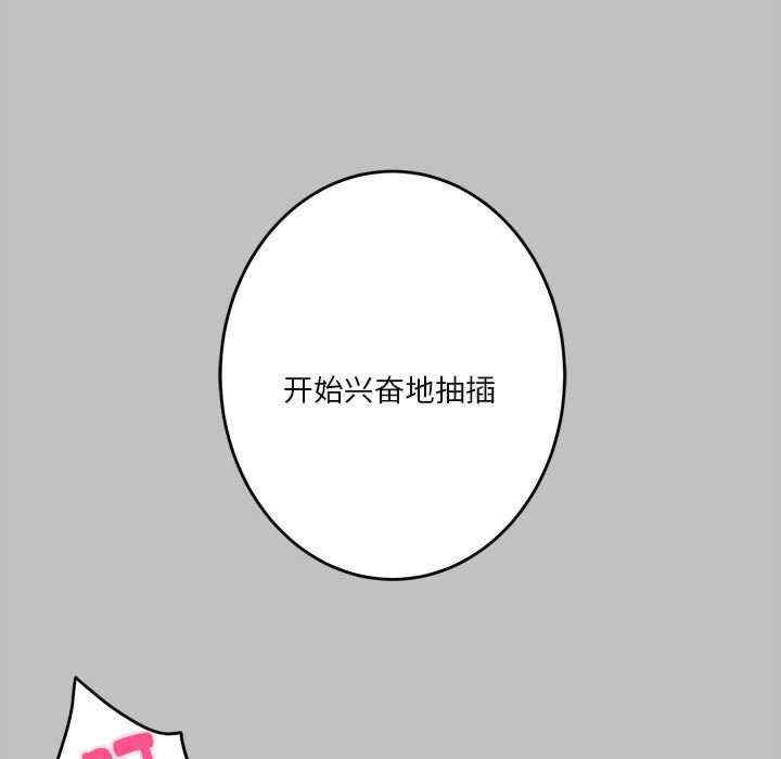第174张