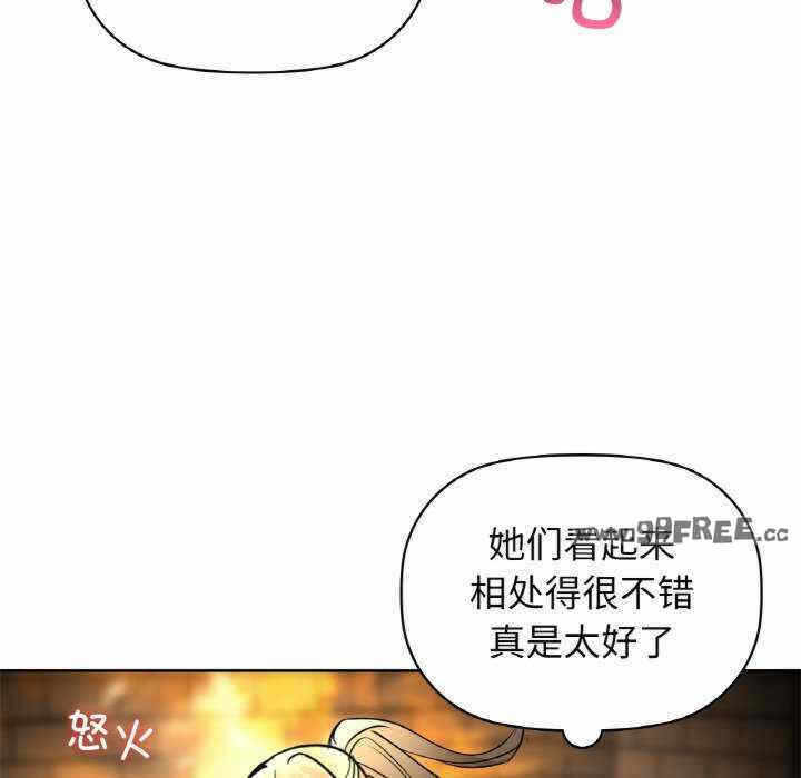 第46张