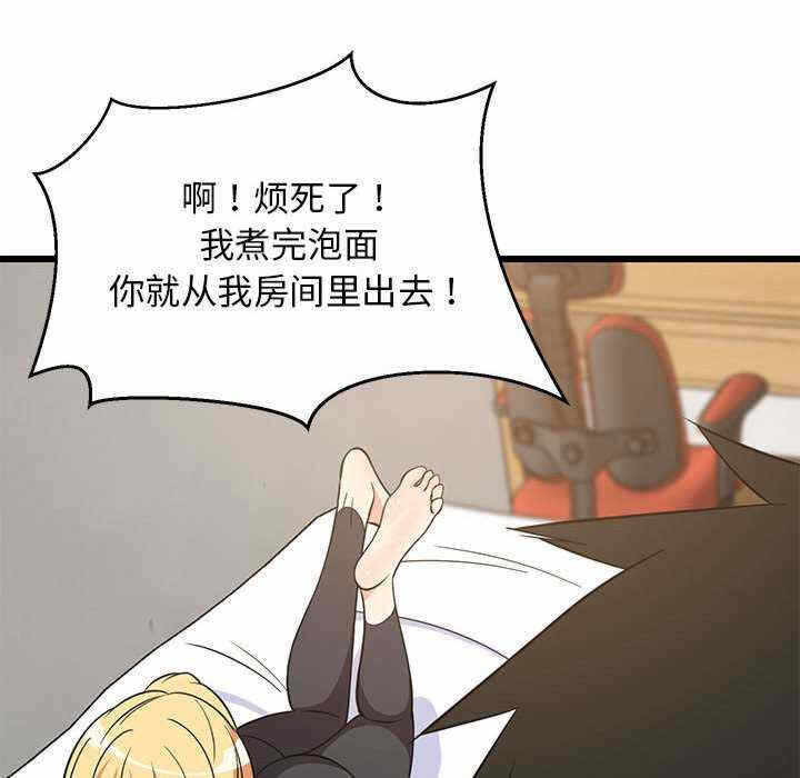 第174张