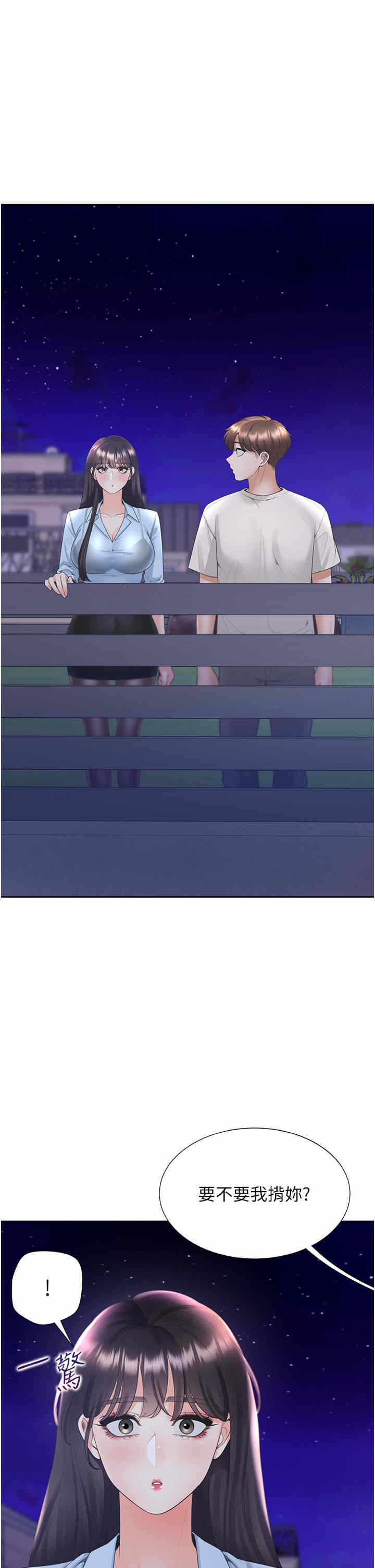 第1张