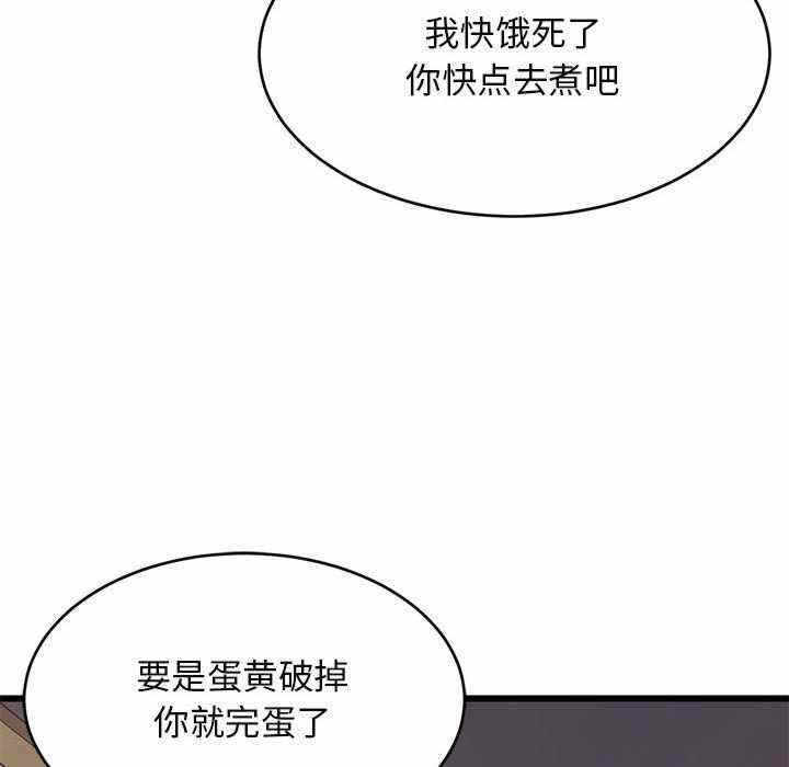 第178张