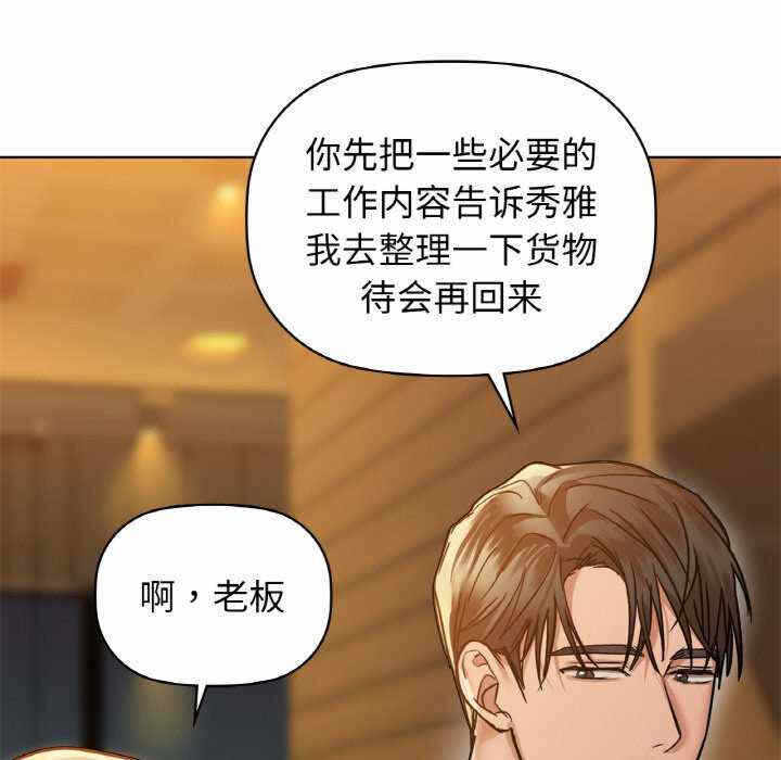 第51张