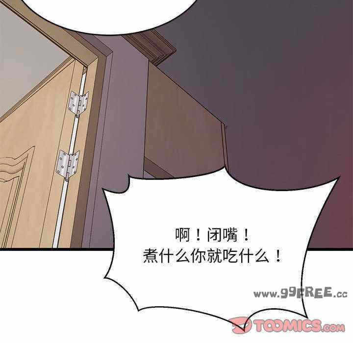 第180张