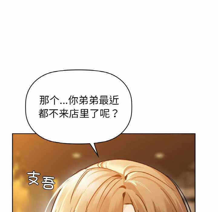 第55张