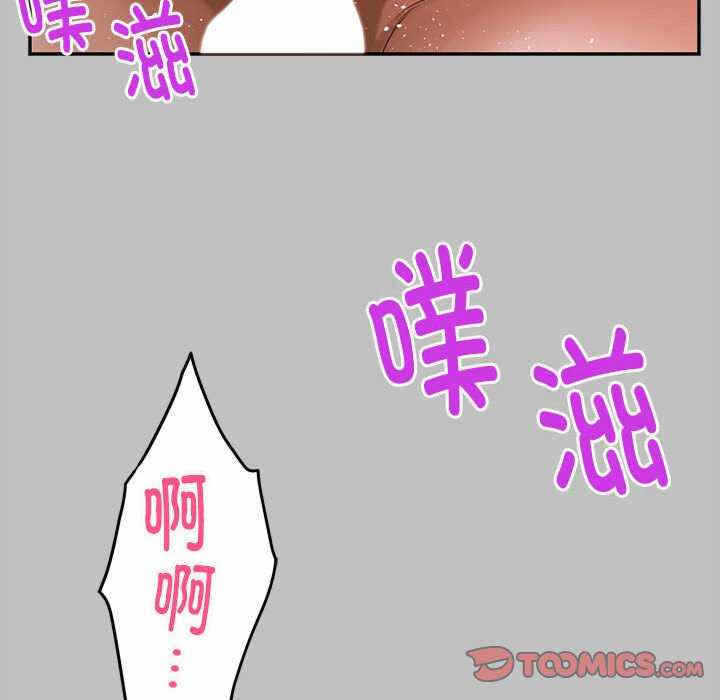 第191张