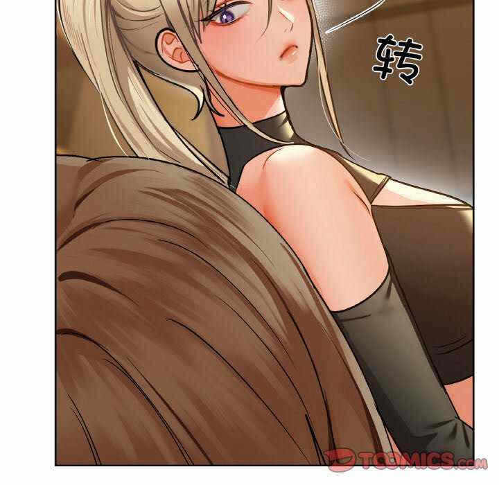第61张