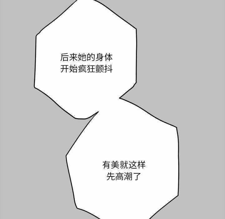 第195张