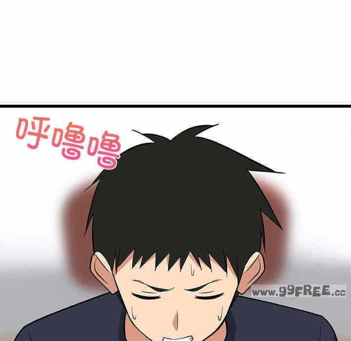 第5张