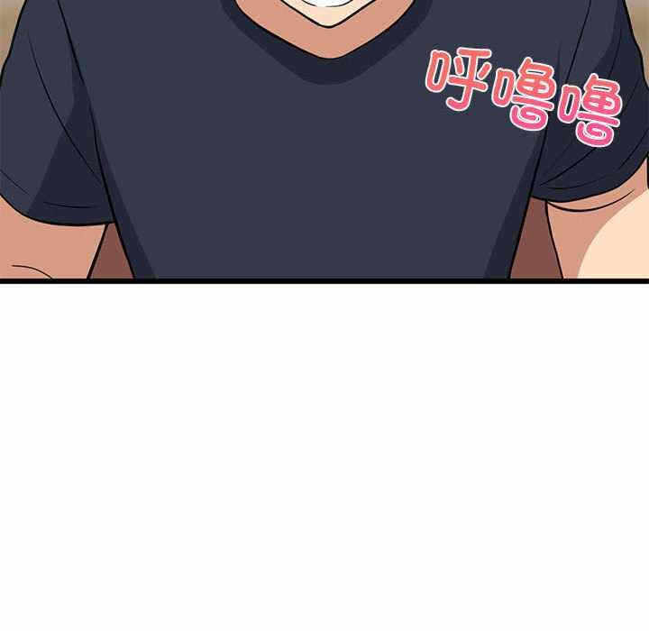 第7张