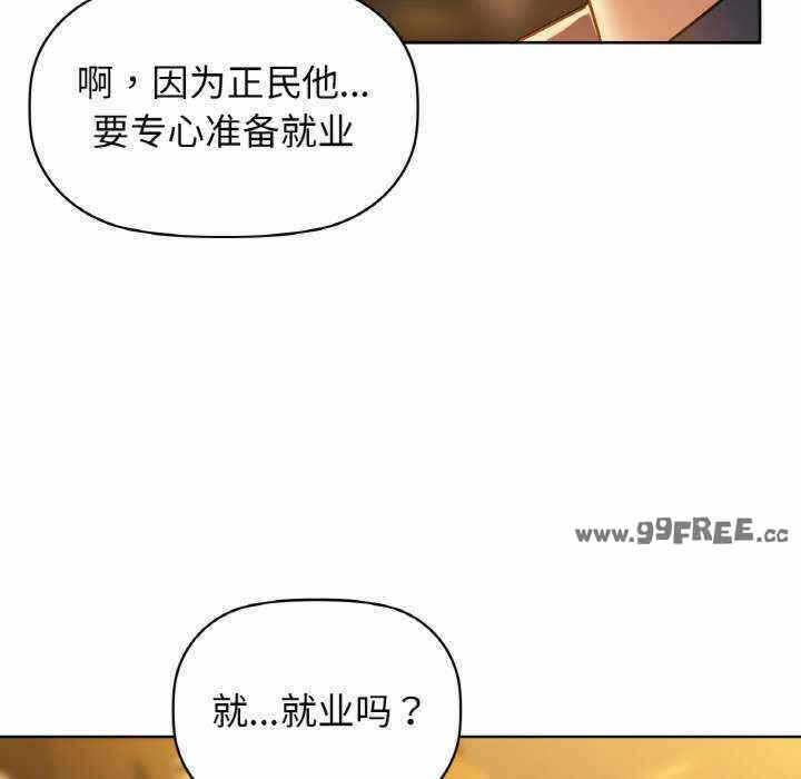 第66张