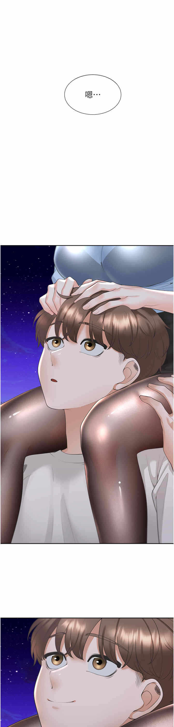 第9张