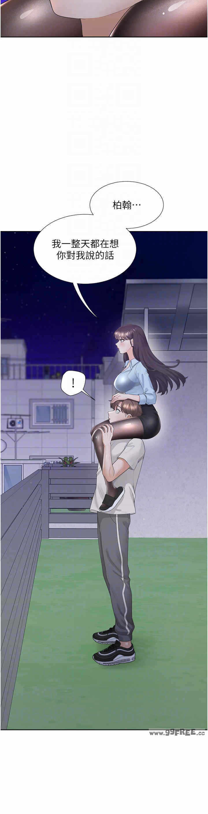 第10张
