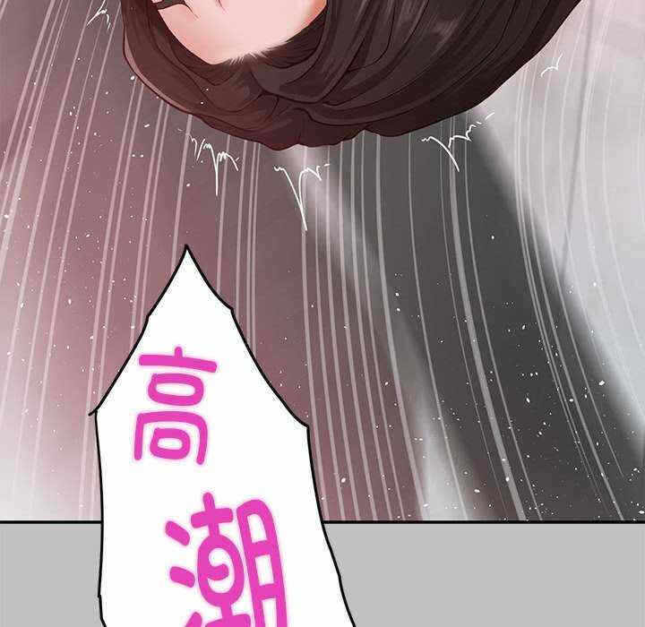 第201张