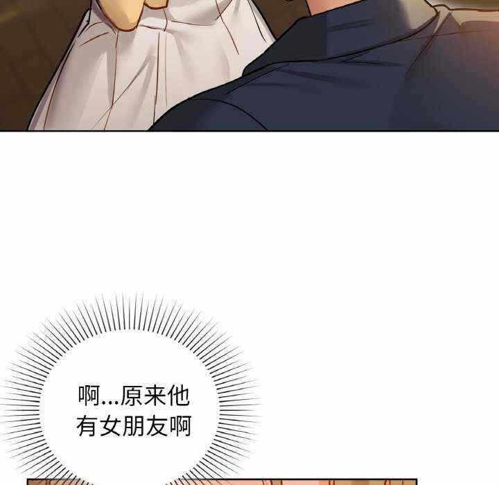 第70张