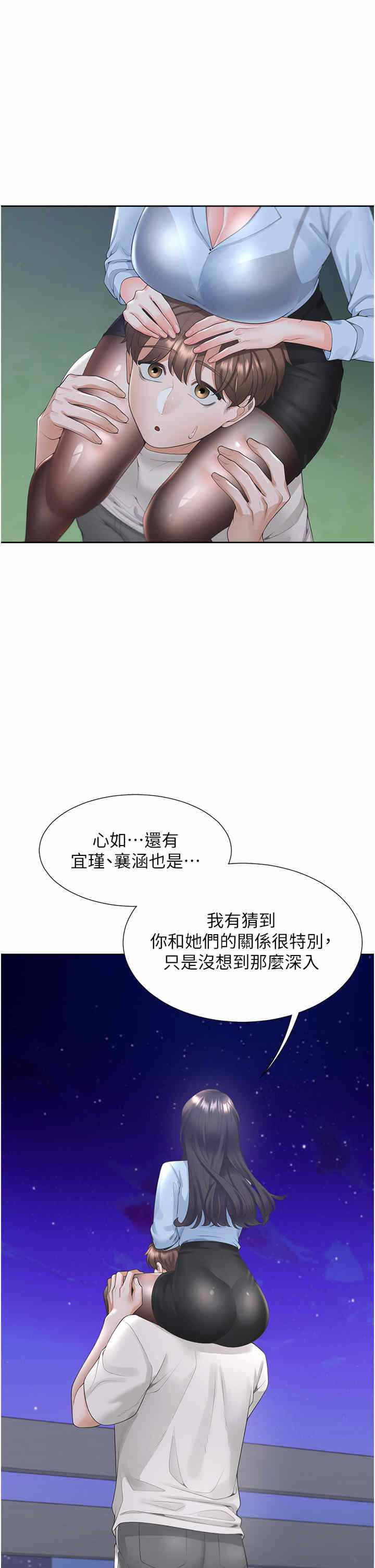 第11张