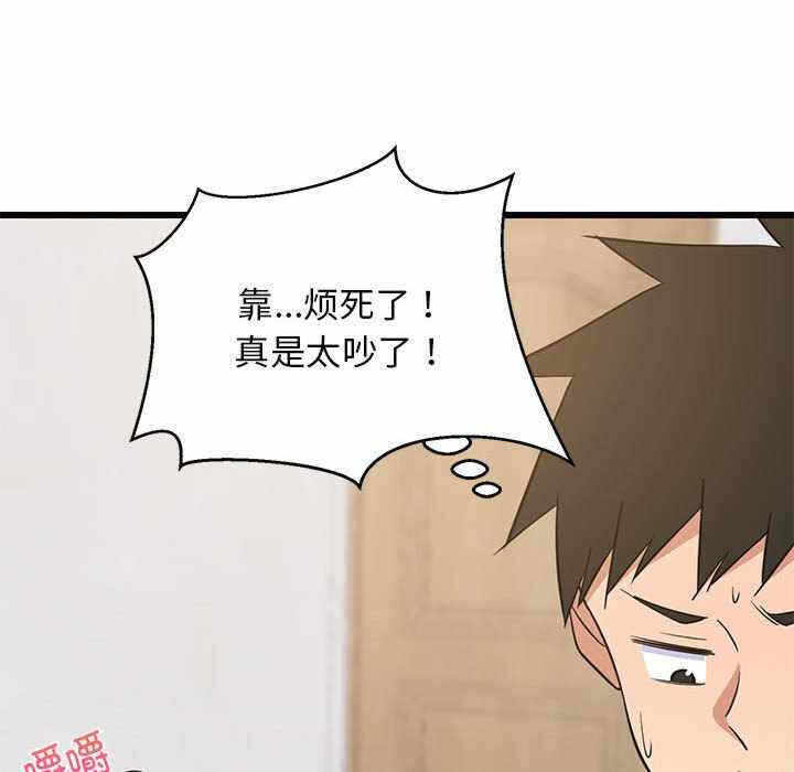 第16张