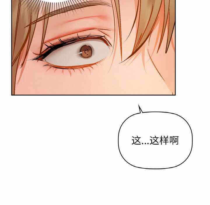 第72张