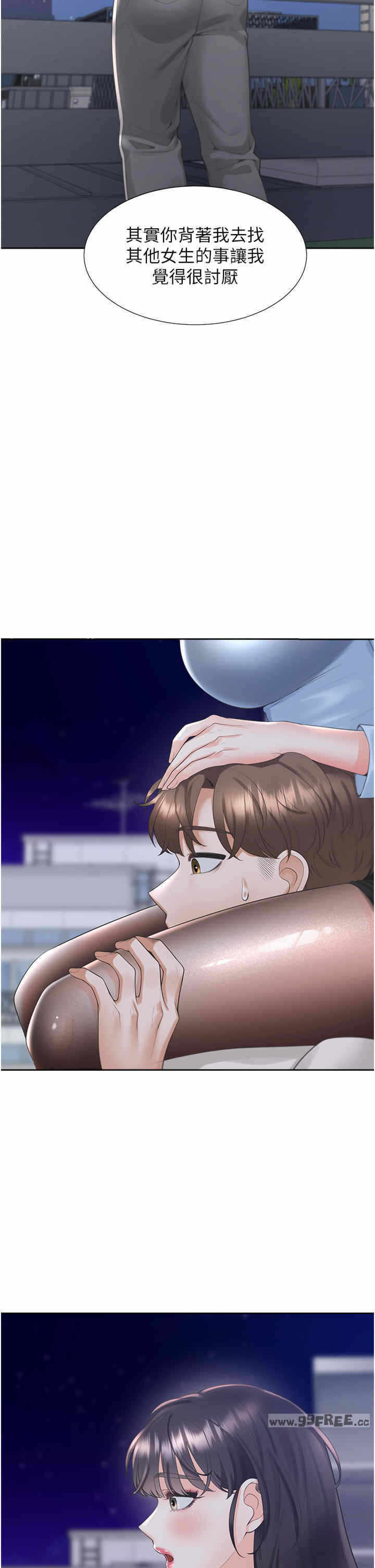 第12张