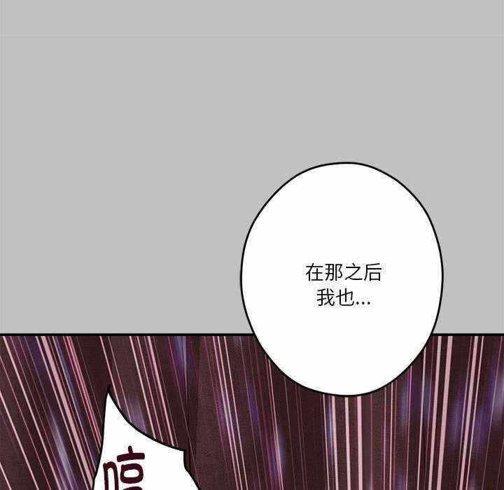 第204张