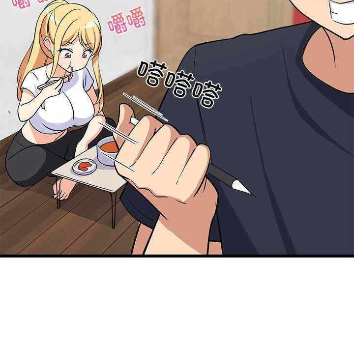 第19张