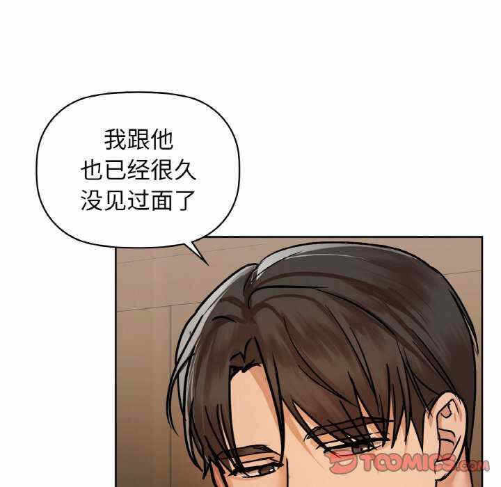 第74张
