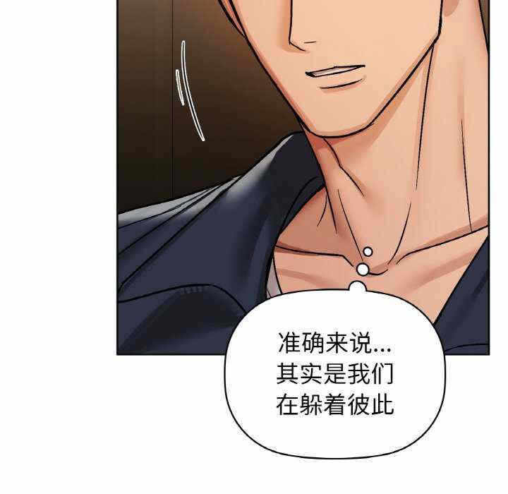 第76张