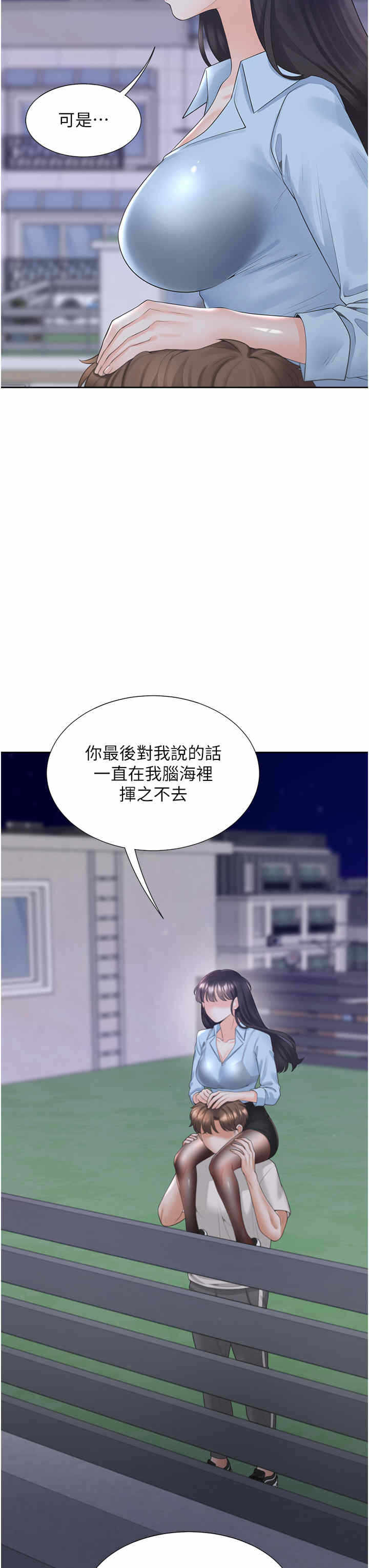 第13张