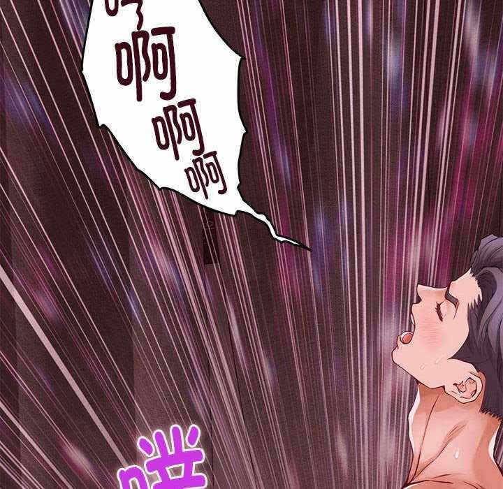 第206张