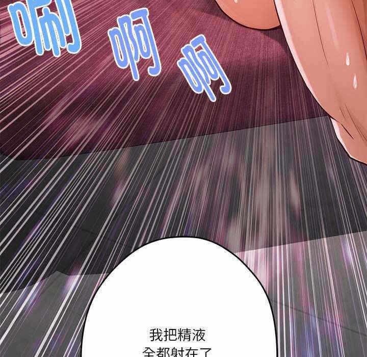 第210张