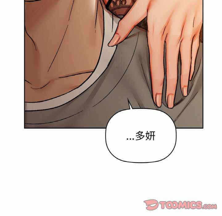 第86张