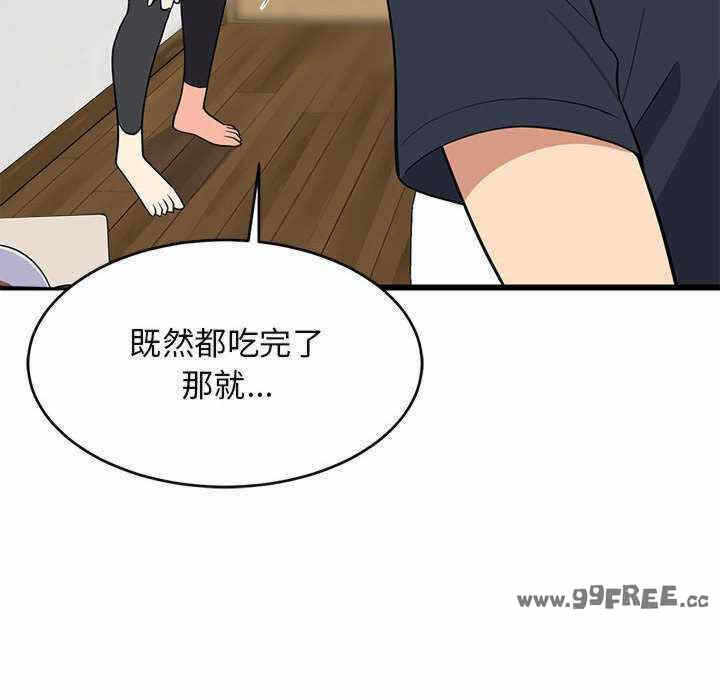 第40张