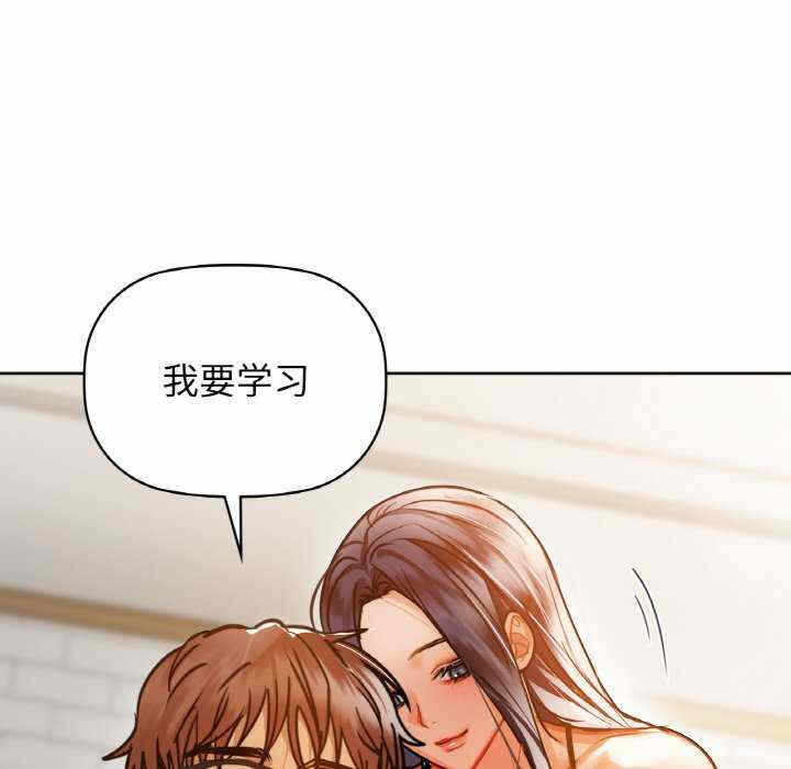 第88张
