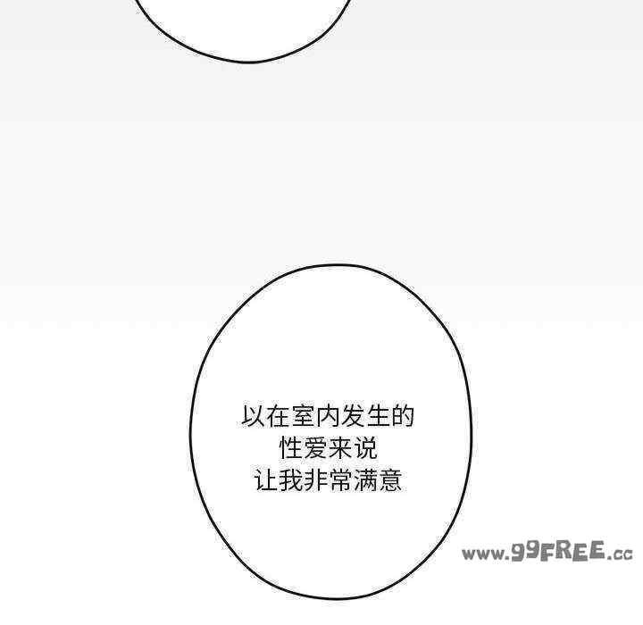 第4张