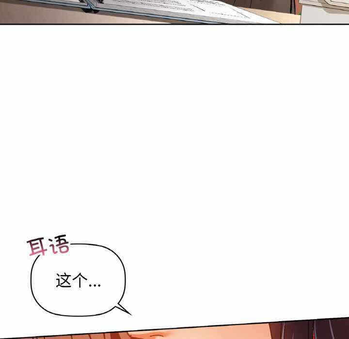第91张