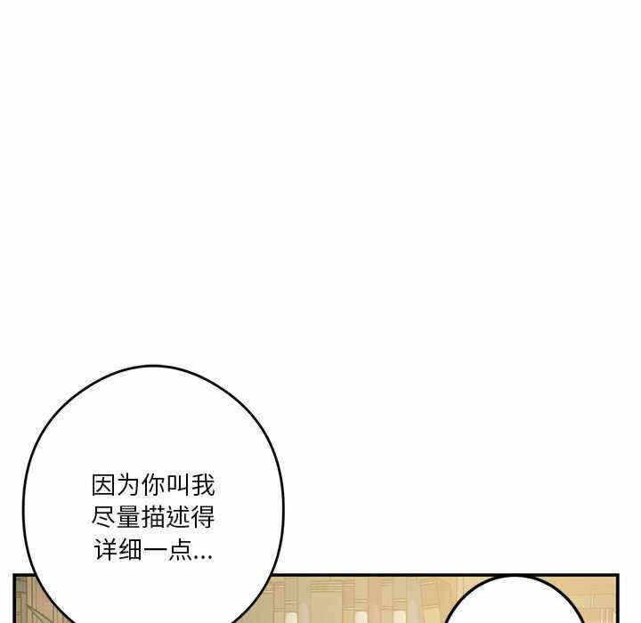 第13张