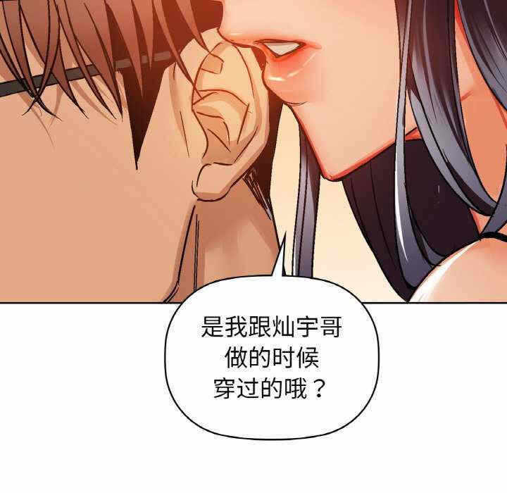 第94张