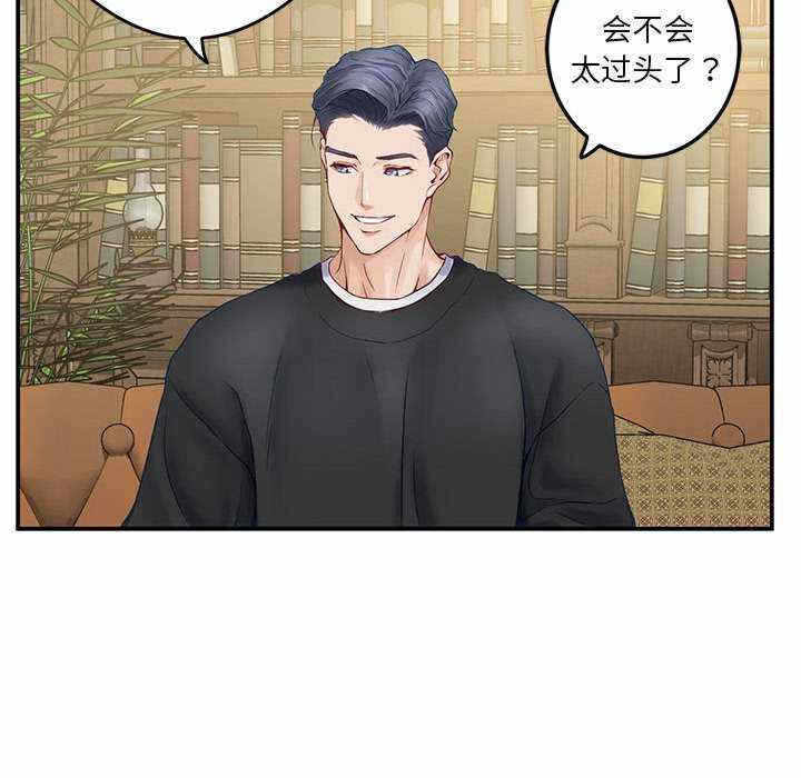 第17张