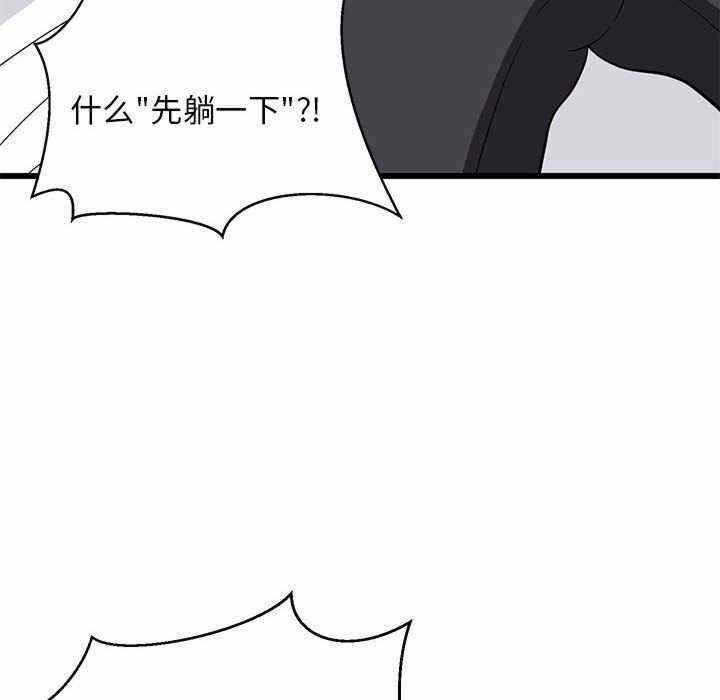 第50张