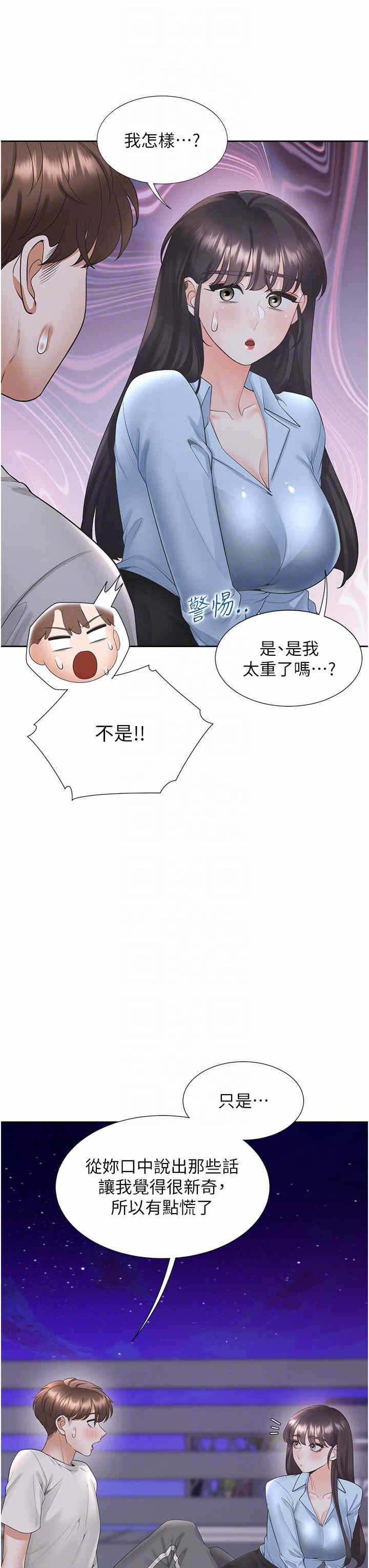 第22张