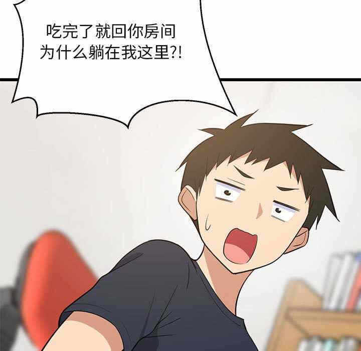 第52张
