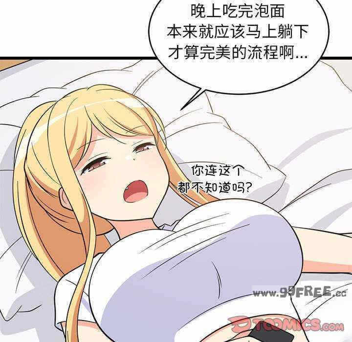 第59张