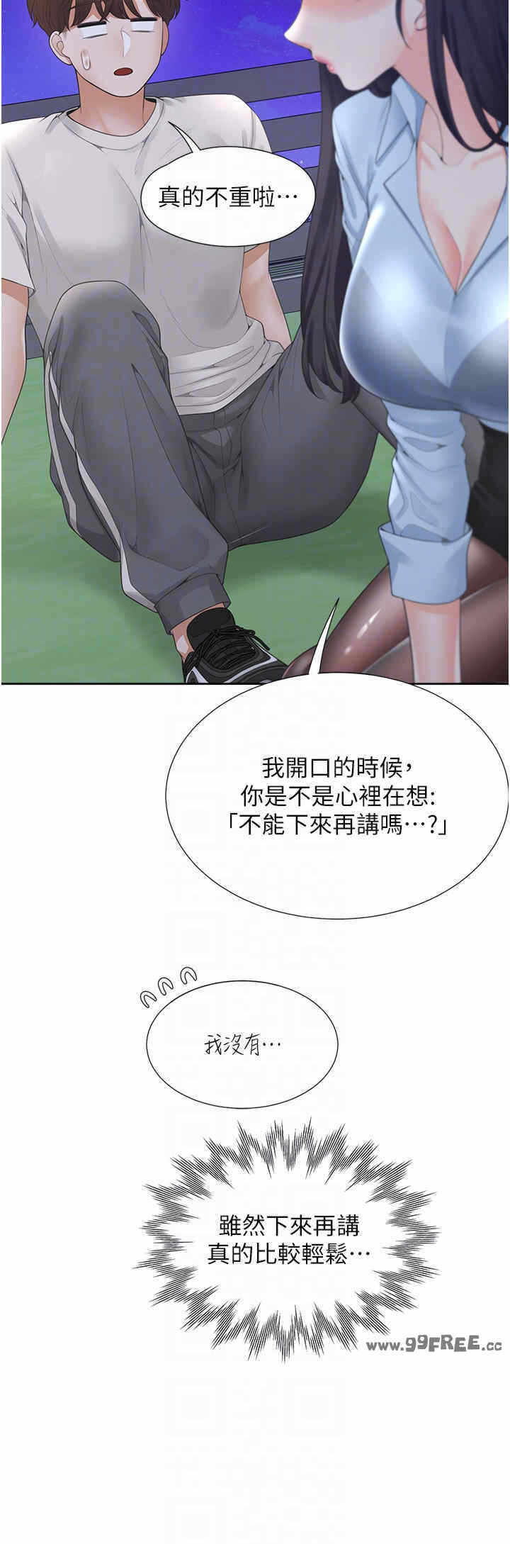 第24张