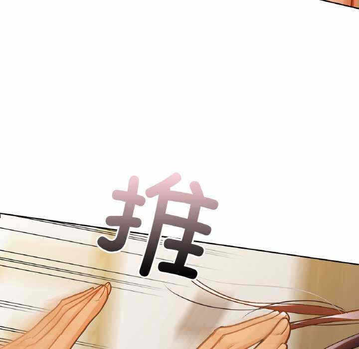第102张